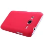 Nillkin Super Frosted Shield Matte cover case for Samsung Galaxy Core Prime (G360 G3606 G3608 G3609) order from official NILLKIN store